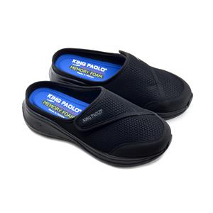 King Paolo H5197 EDA KRAKERS - SİYAH - KADIN SANDALET