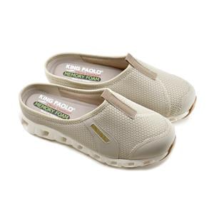 King Paolo H5204 MISSY SABO - BEJ - KADIN SANDALET