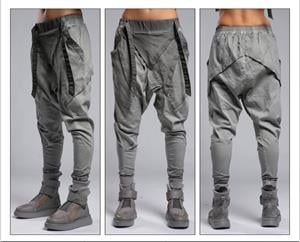 SHALVAR BACIKLI PANTALON GREY