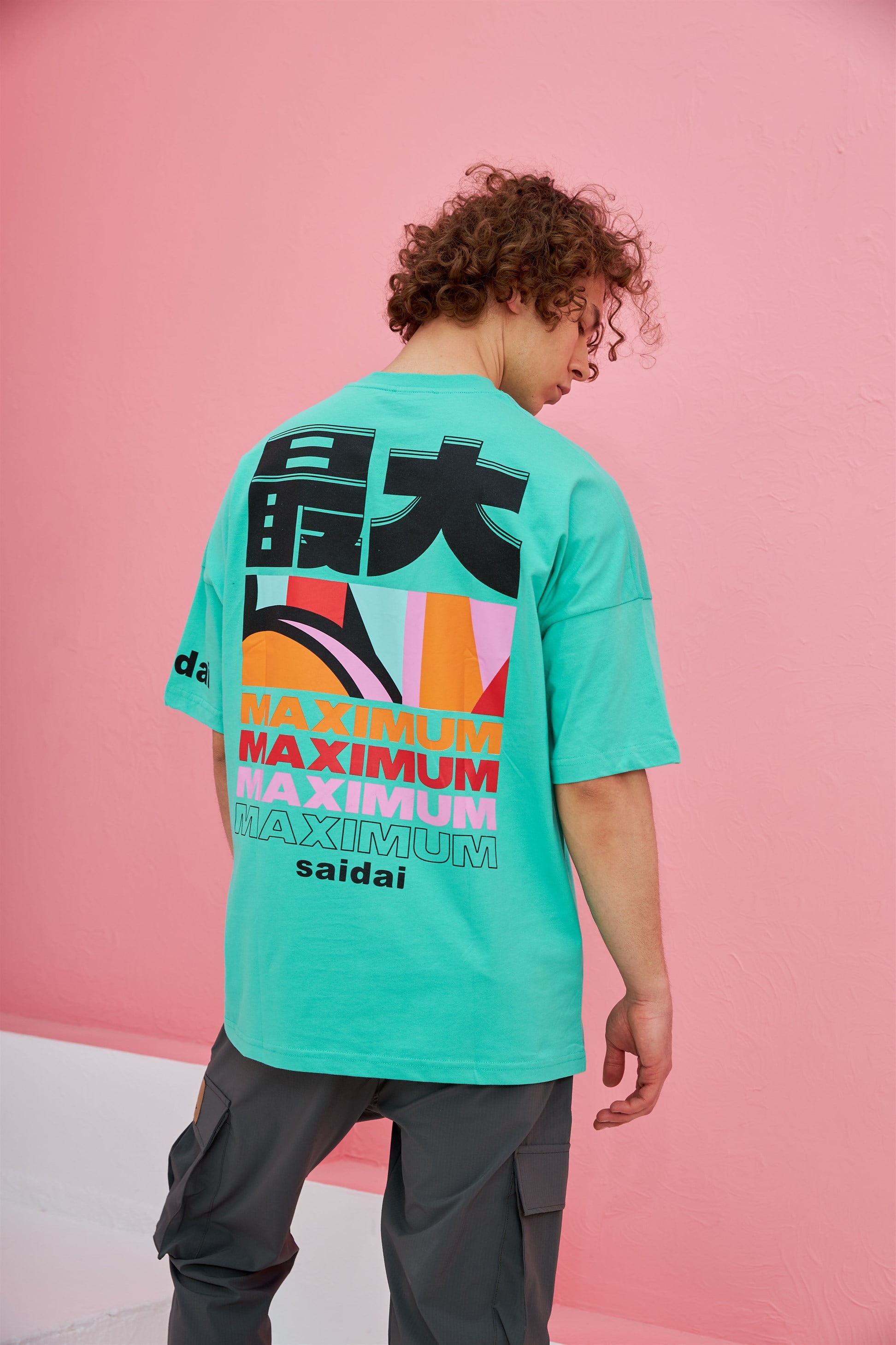 R-5555 Maximum Baskılı Oversize T-shirt