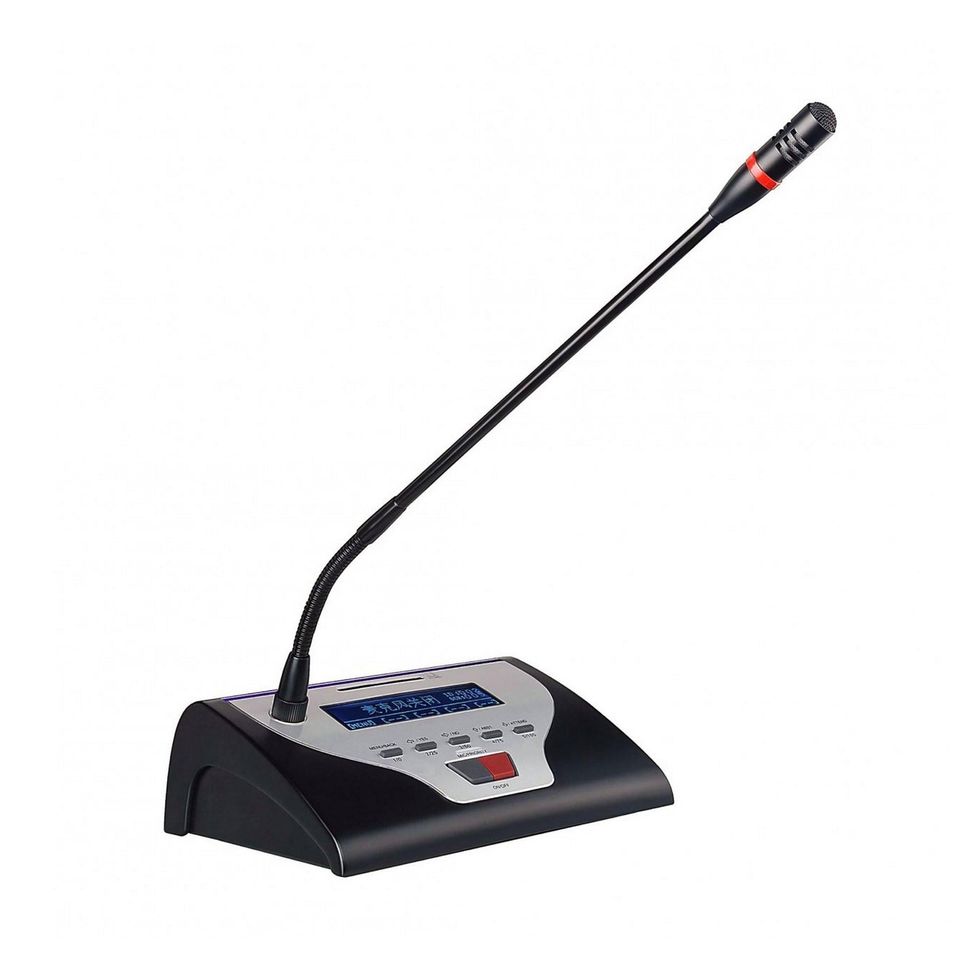 HTDZ HT-8610C KIZILÖTESİ BAŞKAN ÜNİTESİ