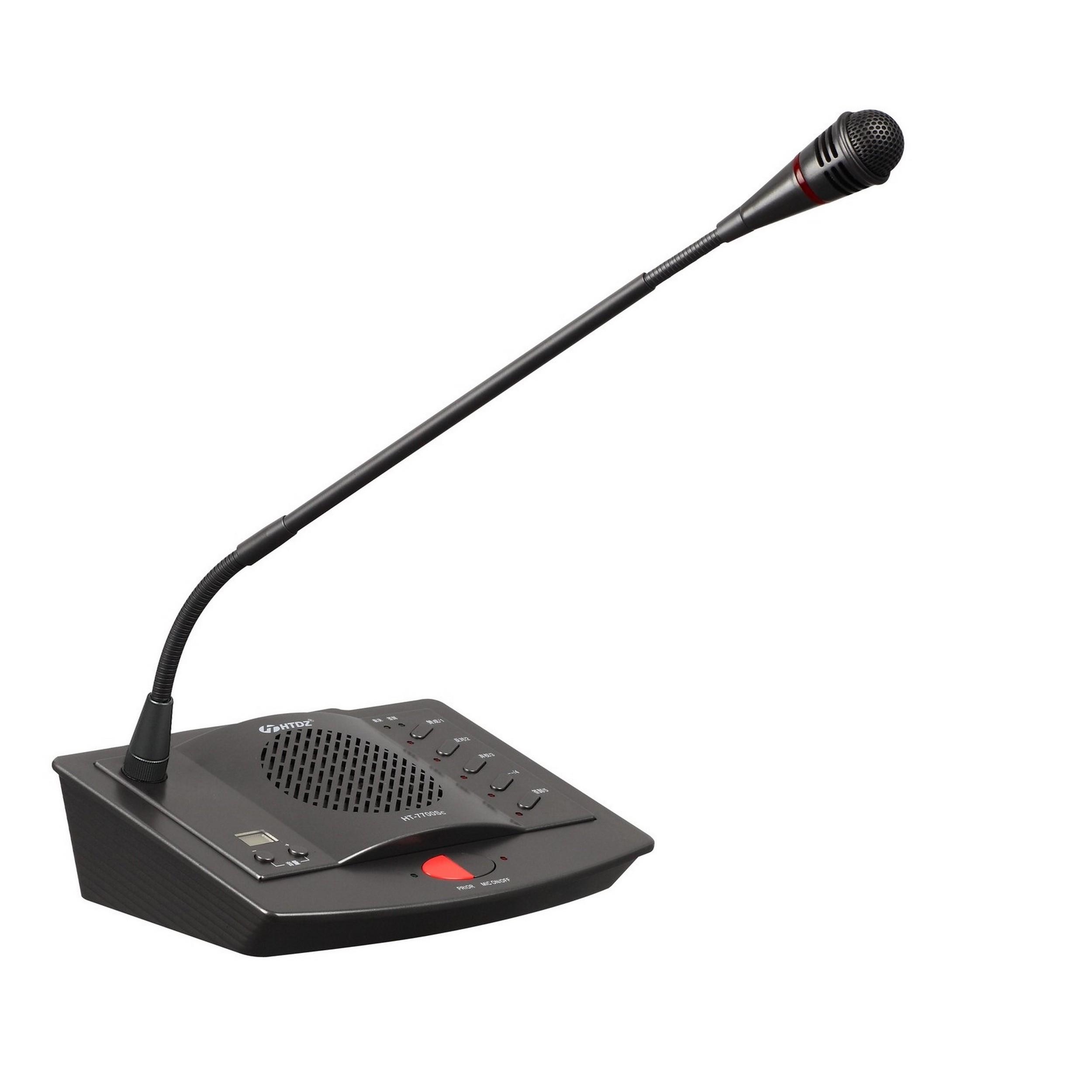 HTDZ HT-7700 C KONFERANS+VİDEO+OYLAMA  BAŞKAN ÜNİTESİ