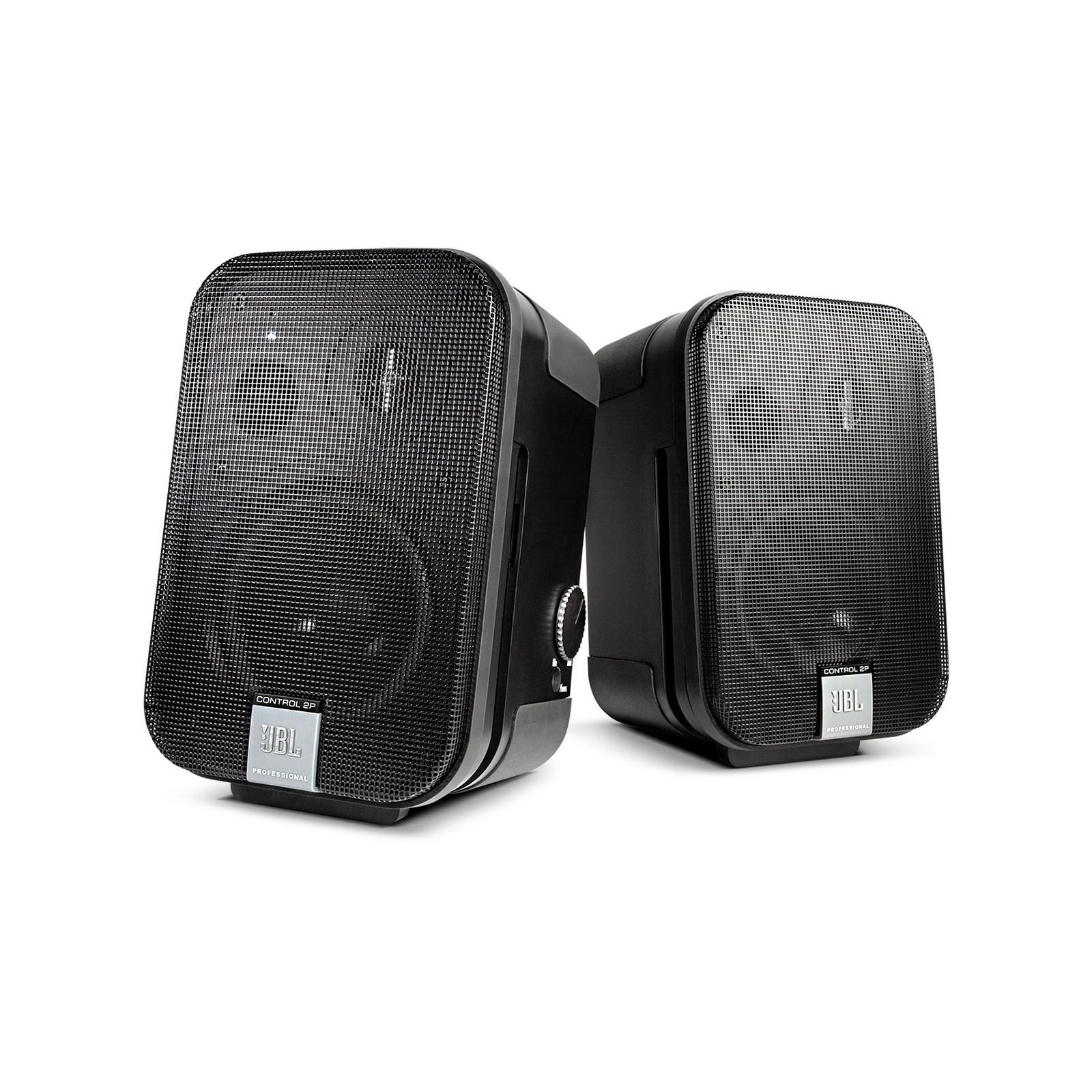 JBL CONTROL 2P 5.25