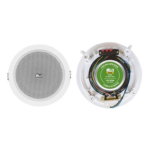 WÖLLER W-623 16 CM HAT TRAFOLU 2 YOLLU TAVAN HOPARLÖRÜ
