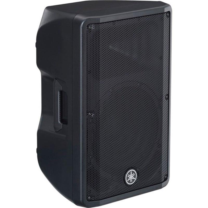 YAMAHA DBR12 1000W Aktif Kabin Hoparlör