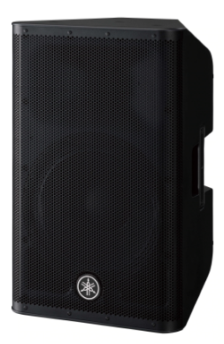 YAMAHA DXR12MKII 1100 Watt 12 inç Aktif Hoparlör