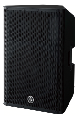 YAMAHA DXR15MKII 1100 Watt 15 inç Aktif Hoparlör