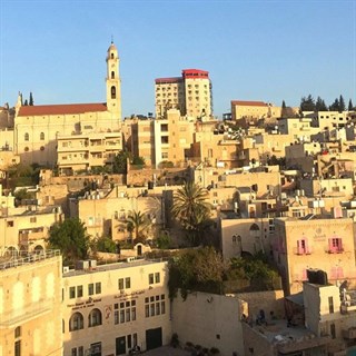 PCSTKKUDBir Ömür Hayranlık Kudüs Turu THY ile 3 Gece 4 Gün