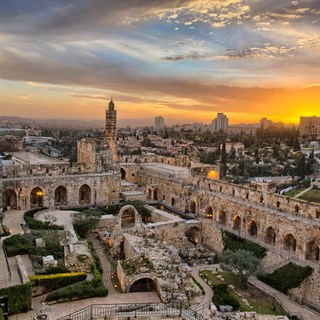 PCSTKKUDBir Ömür Hayranlık Kudüs Turu THY ile 3 Gece 4 Gün