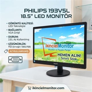 Philips 193V5L 18.5