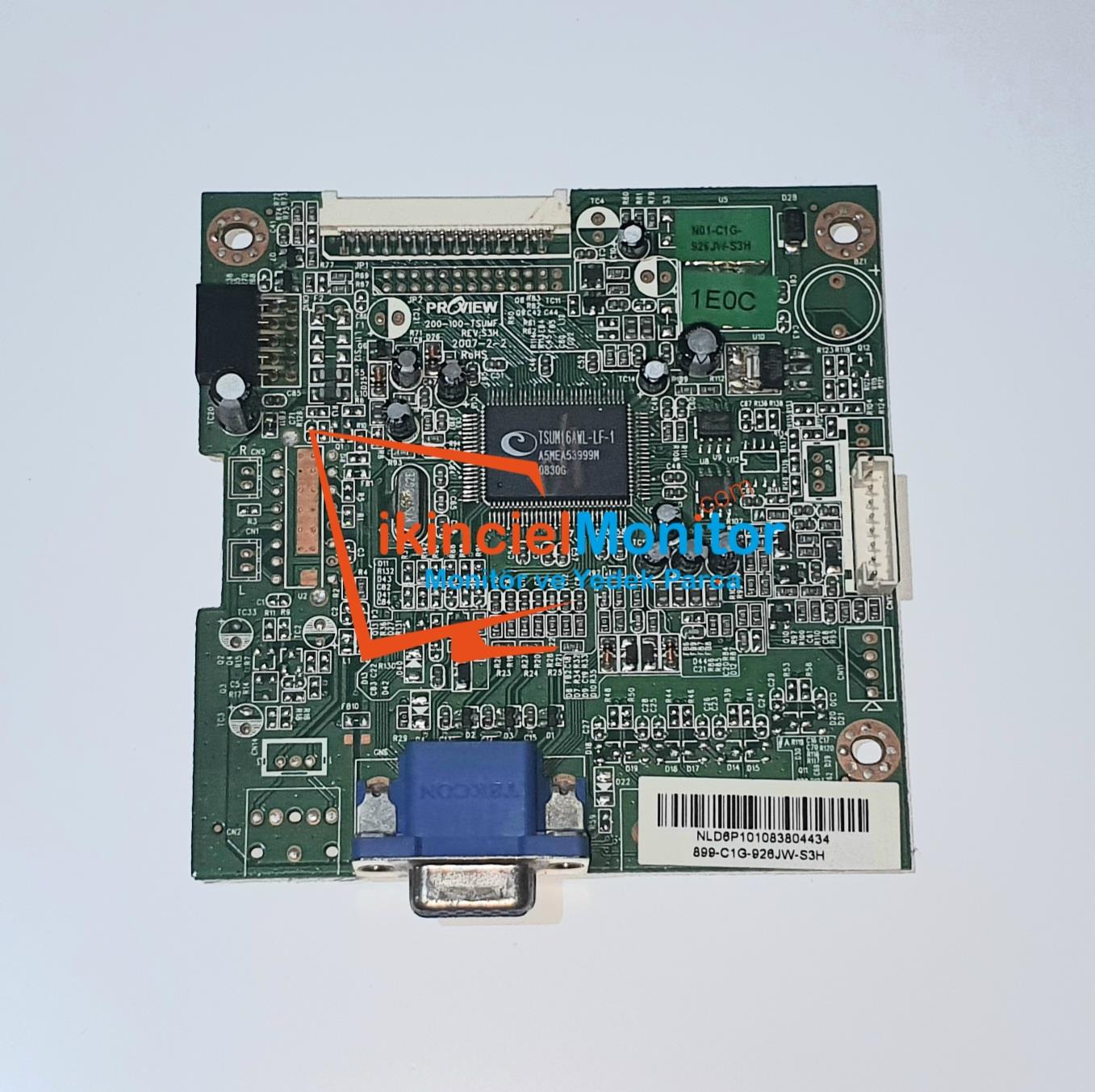 200-100-TSUMF Casper 900w 19