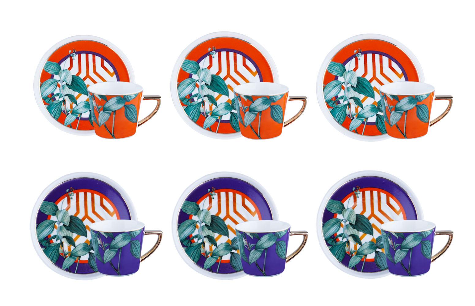 Marıan 6Lı Bone Kahve Fıncan Setı