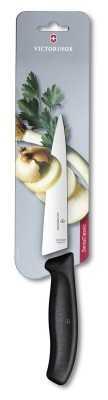Victorinox 6.8003.15B SwissClassic 15cm Doğrama Bıçağı (Blisterli)