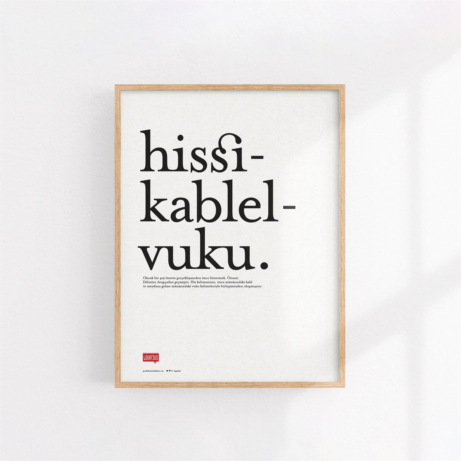 Hissikablelvuku Poster (Çerçevesiz)
