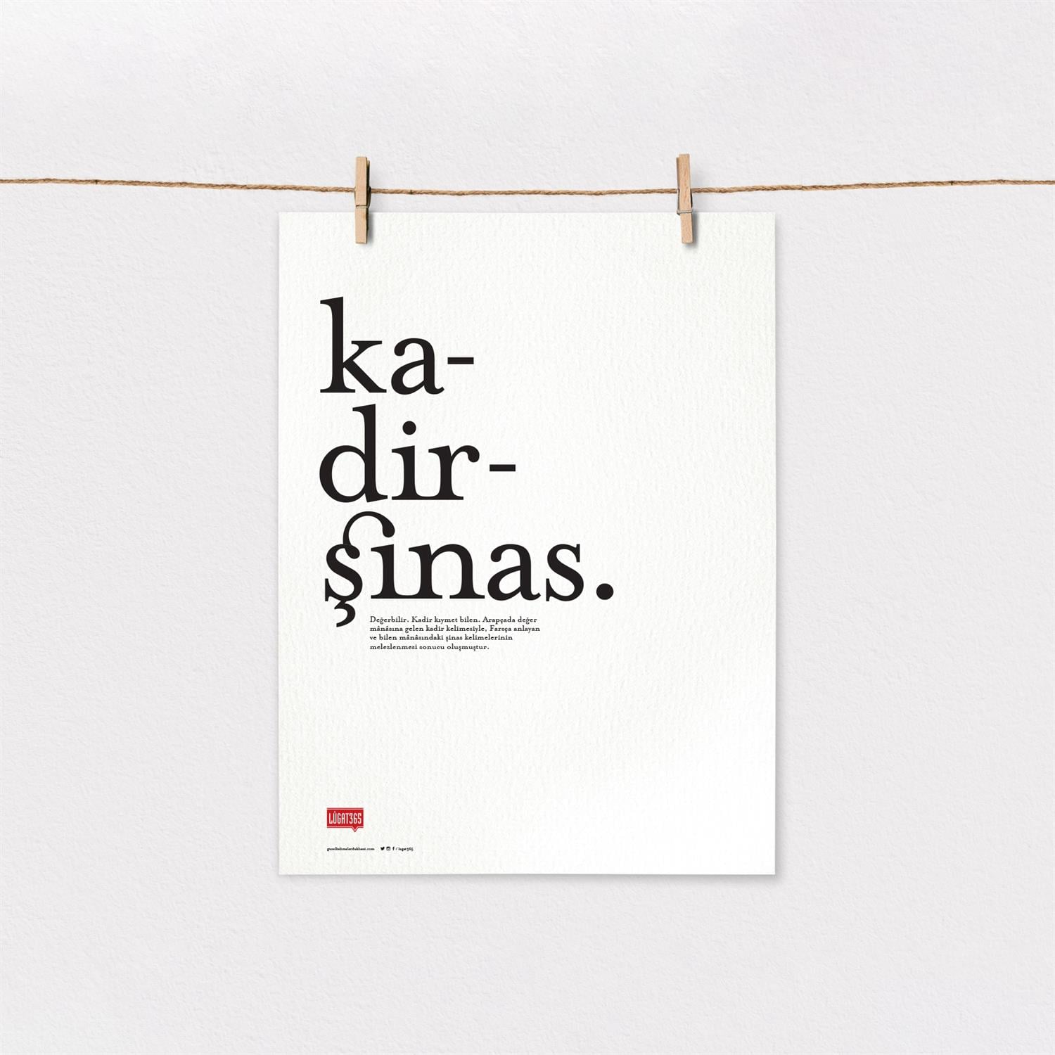 Kadirşinas Poster (Çerçevesiz)