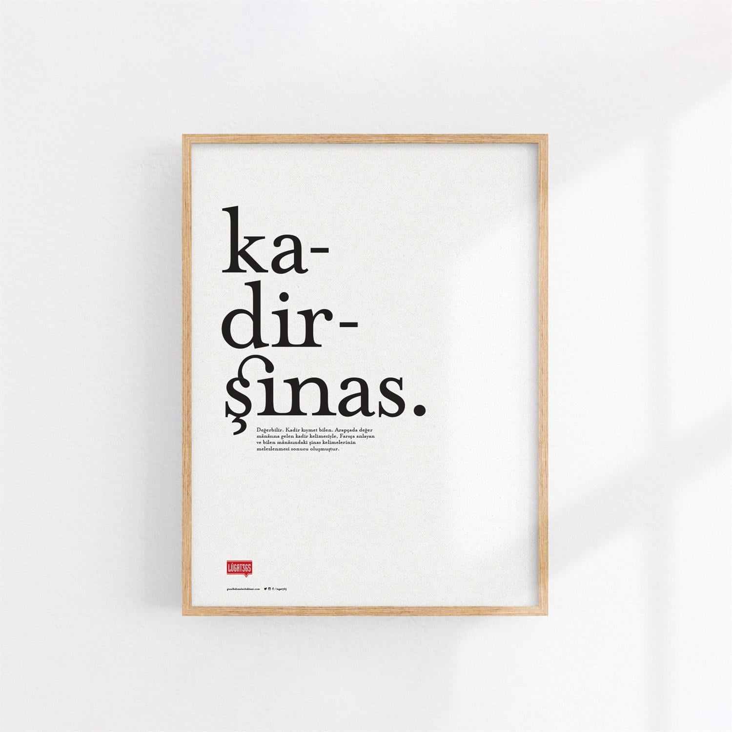 Kadirşinas Poster (Çerçevesiz)