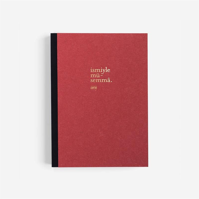 İsmiyle Müsemma Sert Kapaklı Defter | Lûgat365 x Karatis