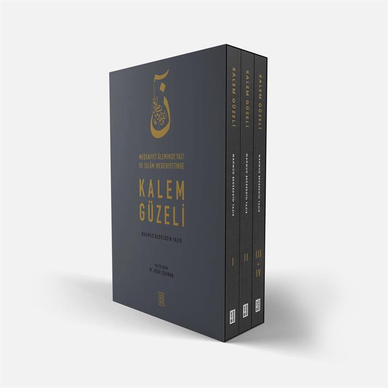 Medeniyet Âleminde Yazı ve İslâm Medeniyetinde Kalem Güzeli