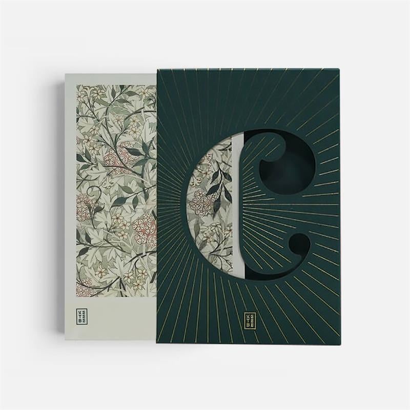 Cemile (Kutulu Özel Baskı)