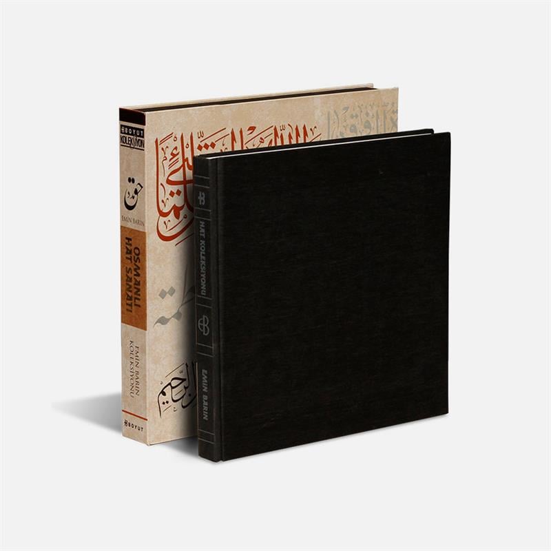 Osmanlıda Hat Sanatı - Emin Barın Koleksiyonu