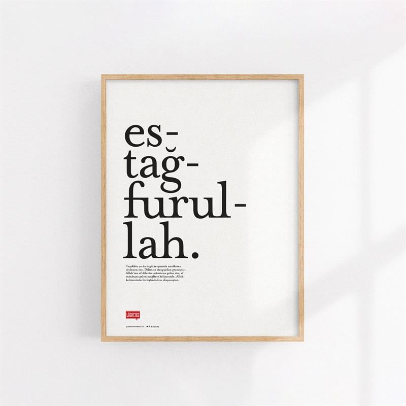 Estağfurullah Poster (Çerçevesiz)