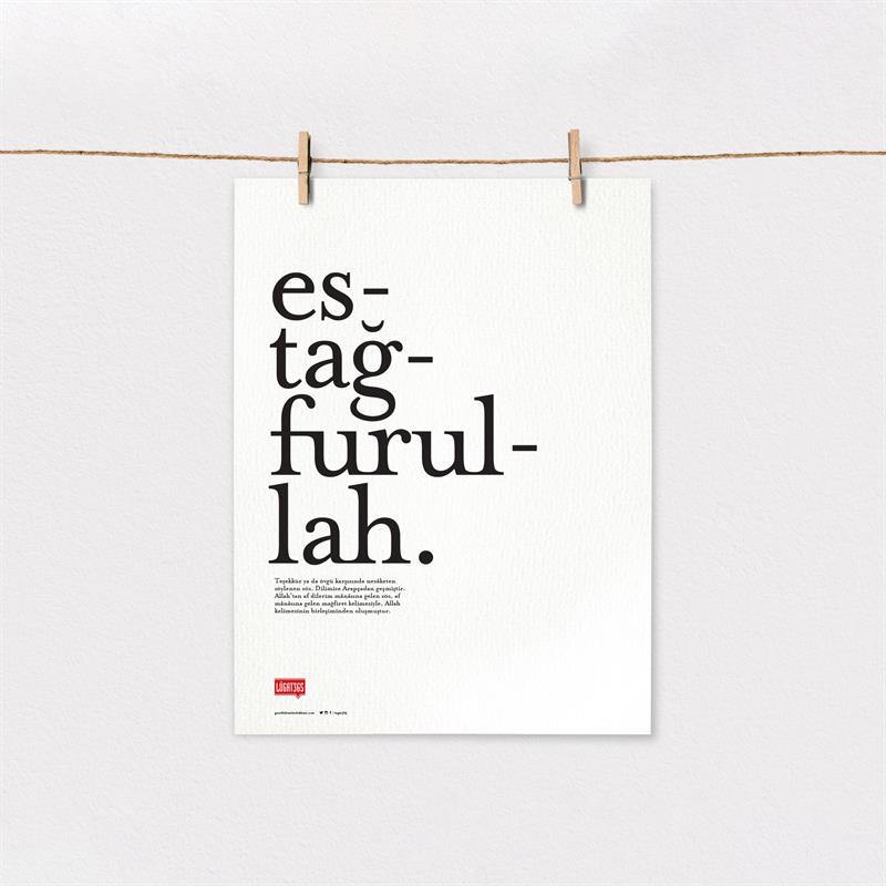 Estağfurullah Poster (Çerçevesiz)