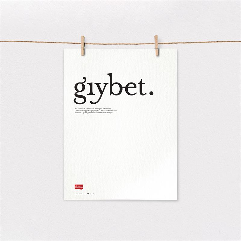 Gıybet Poster (Çerçevesiz)