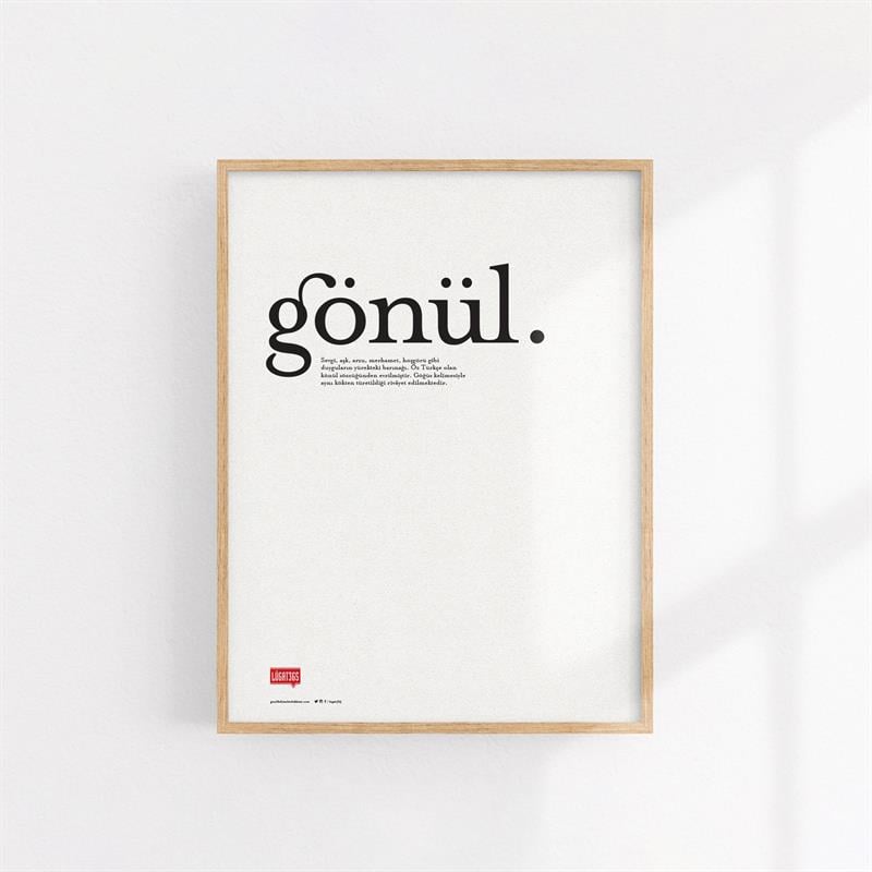 Gönül Poster (Çerçevesiz)