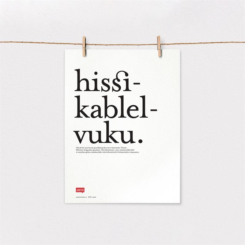 Hissikablelvuku Poster (Çerçevesiz)