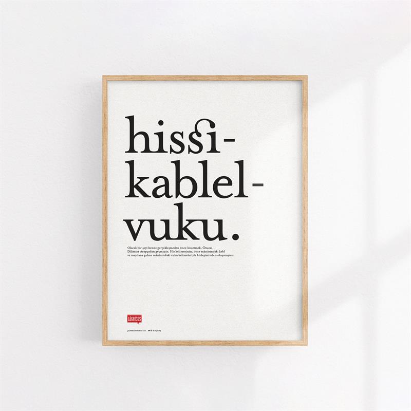 Hissikablelvuku Poster (Çerçevesiz)