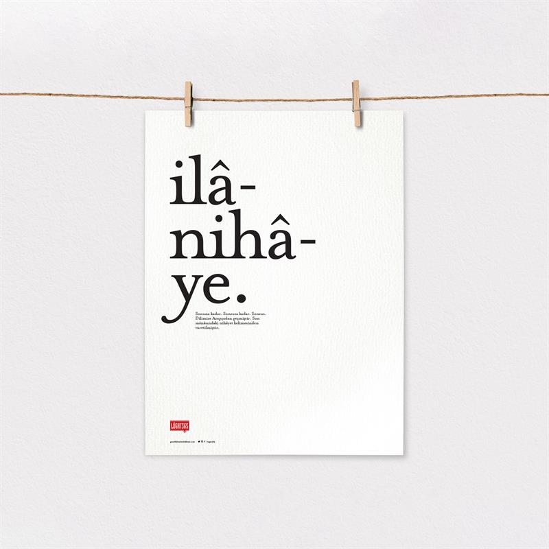 İlânihâye poster (Çerçevesiz)