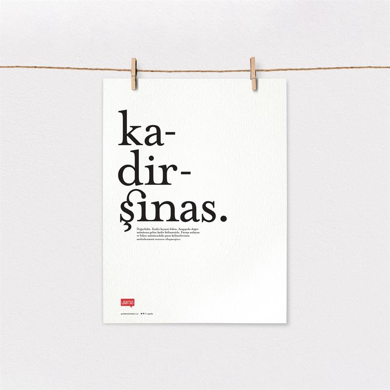 Kadirşinas Poster (Çerçevesiz)