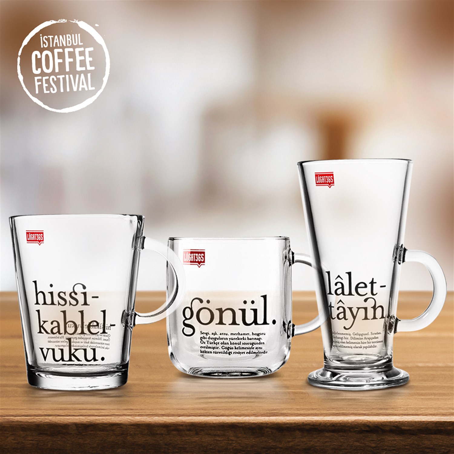 Hissikablelvuku Cam Kupa