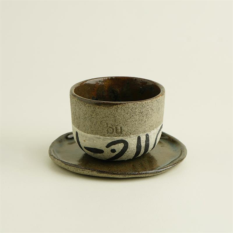 Buconcept | Drop Türk Kahvesi ve Espresso Fincanı