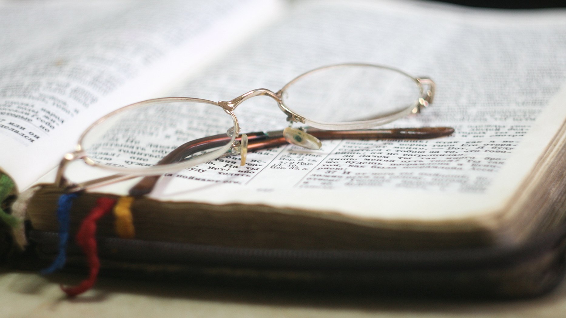 Mashhur odamlarning jinsiy galati