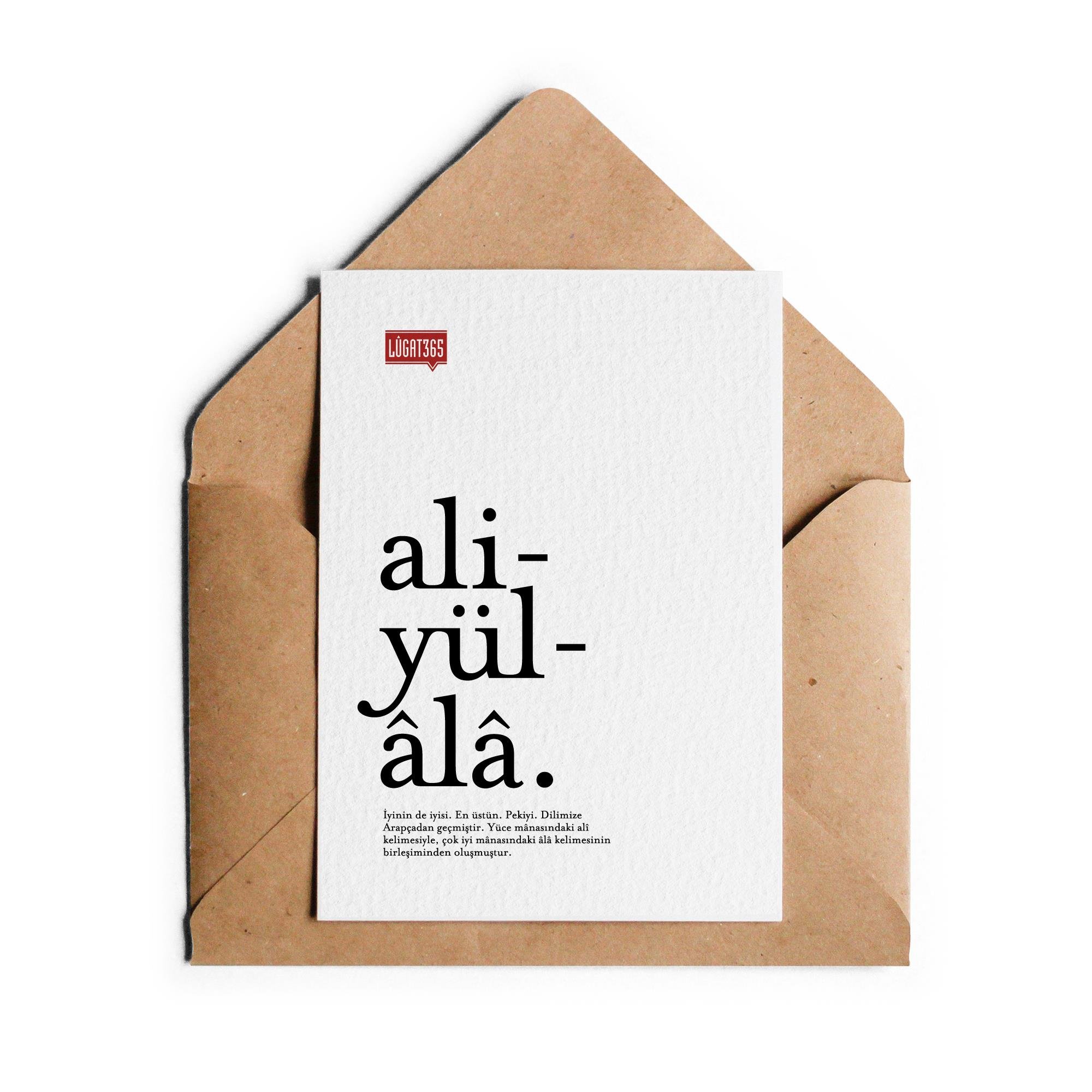 Lûgat365Aliyülâlâ Kartpostal
