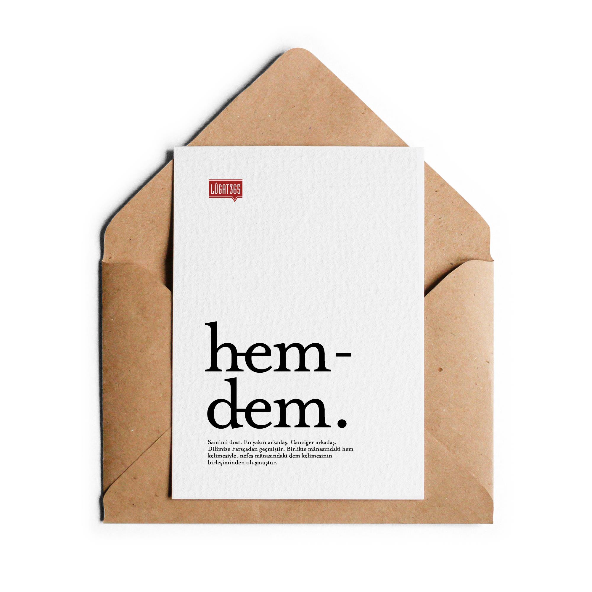 Lûgat365Hemdem Kartpostal