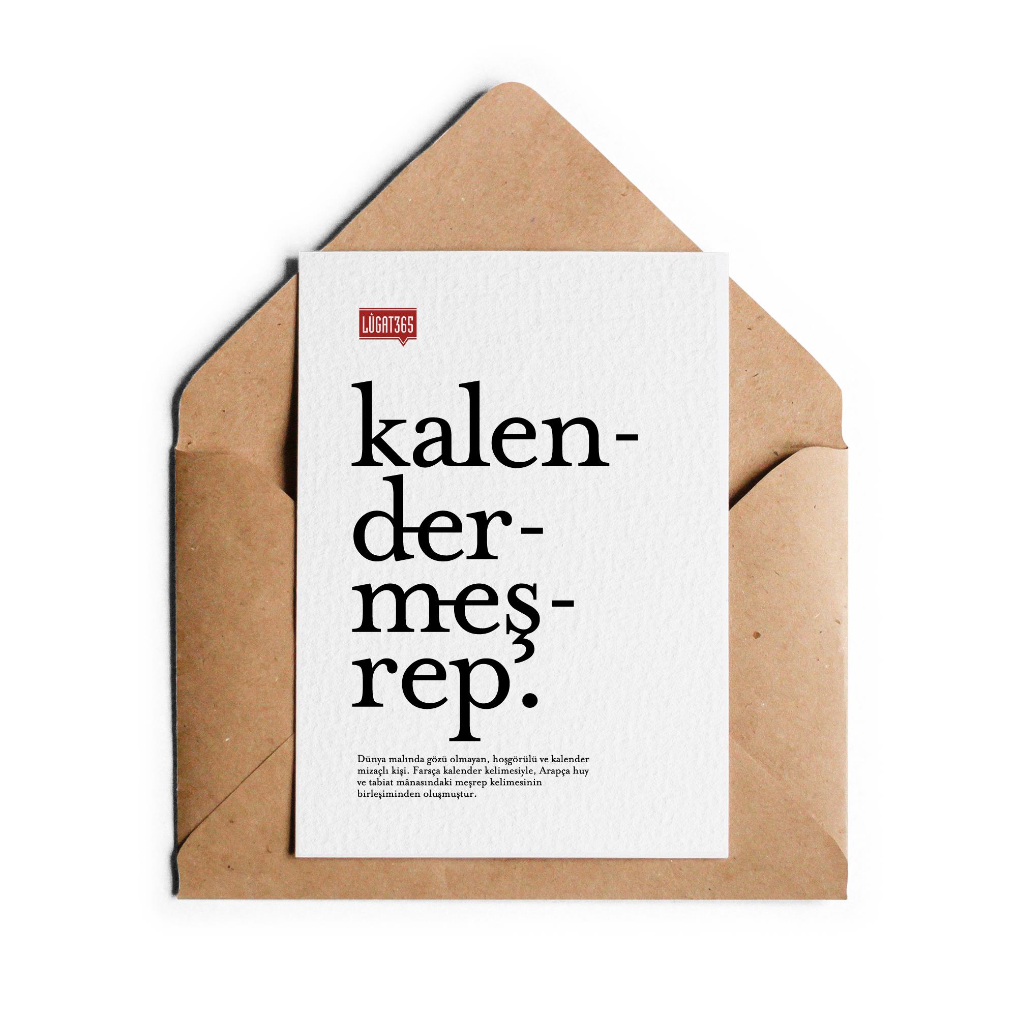 Lûgat365Kalendermeşrep Kartpostal