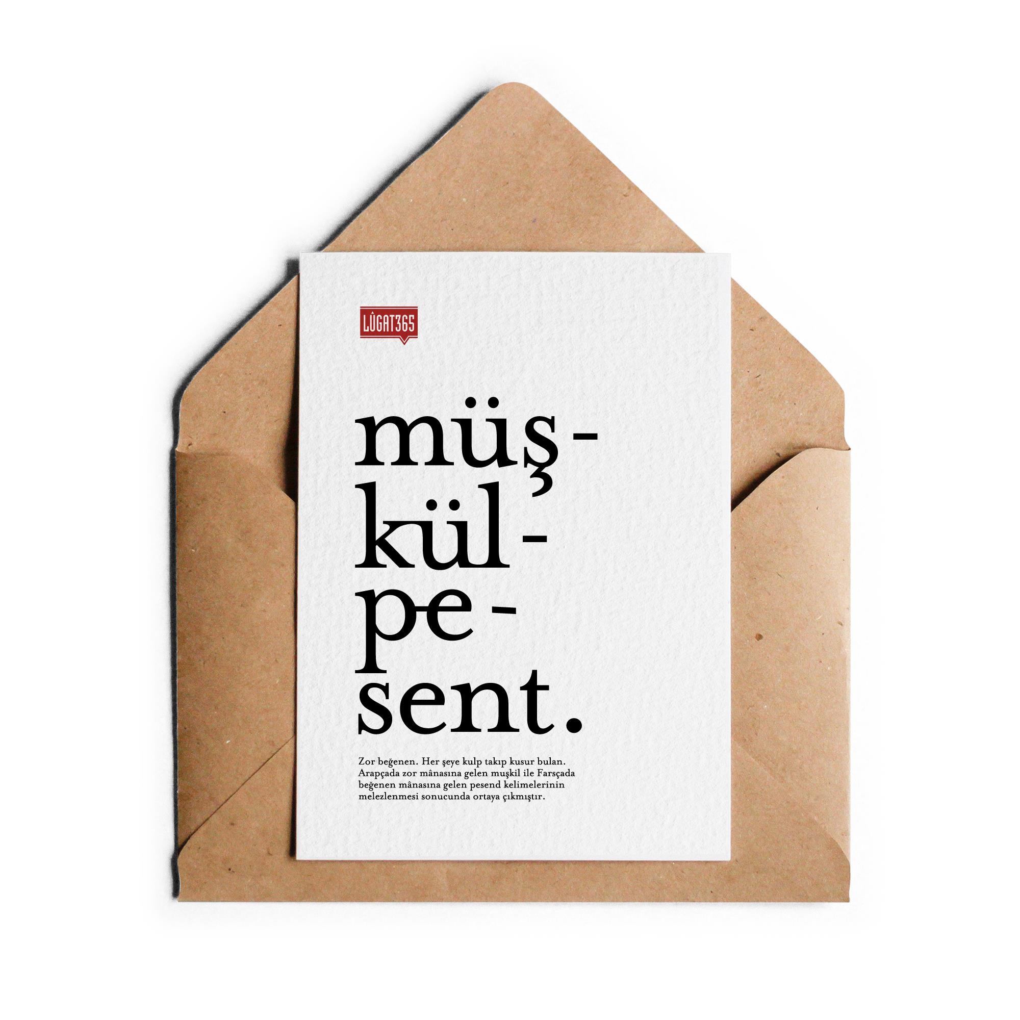 Lûgat365Müşkülpesent Kartpostal
