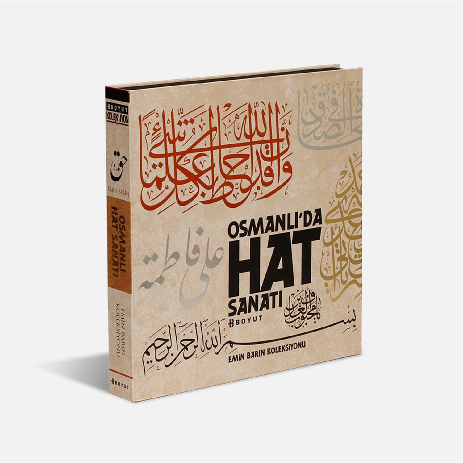 Kitap SeçkimizOsmanlı'da Hat Sanatı - Emin Barın Koleksiyonu