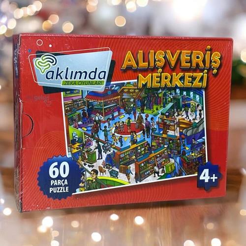 60 Parça Puzzle Alışveriş Merkezi
