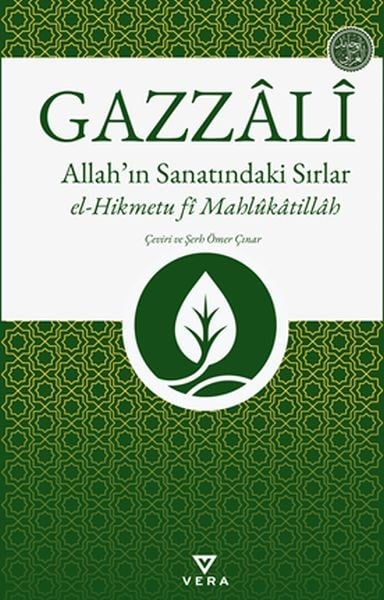 Allah’ın Sanatındaki Sırlar el-Hikmetu fî Mahlûkâtillâh