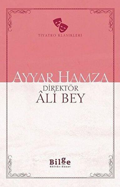 Ayyar Hamza