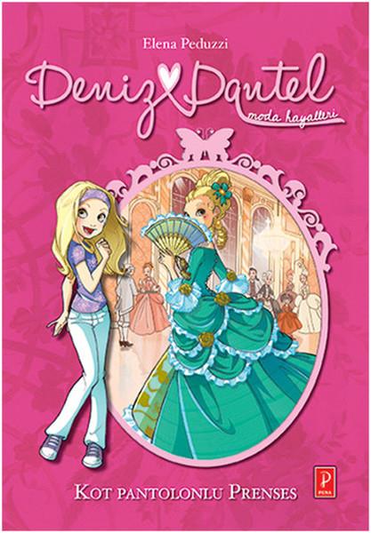 Deniz Dantel Moda Hayalleri / Kot Pantolonlu Prenses