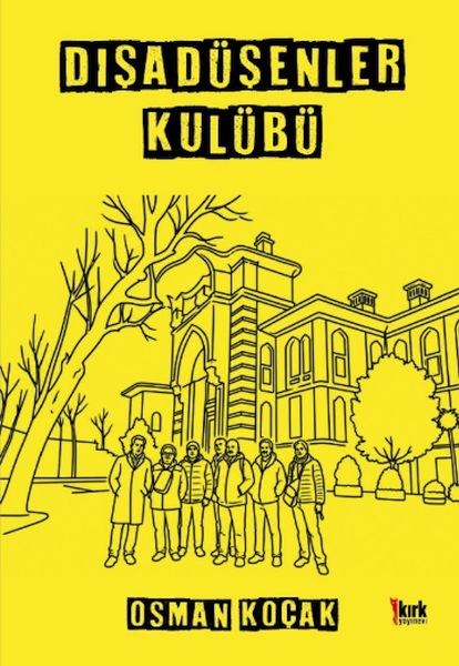 Dışa Düşenler Kulübü