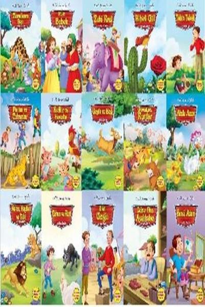 Evvel Zaman İçinde 15 Kitap