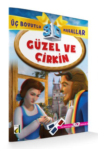 Güzel ve Çirkin / 3 Boyutlu Masallar