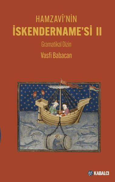 Hamzavi'nin İskendername'si II Ciltli
