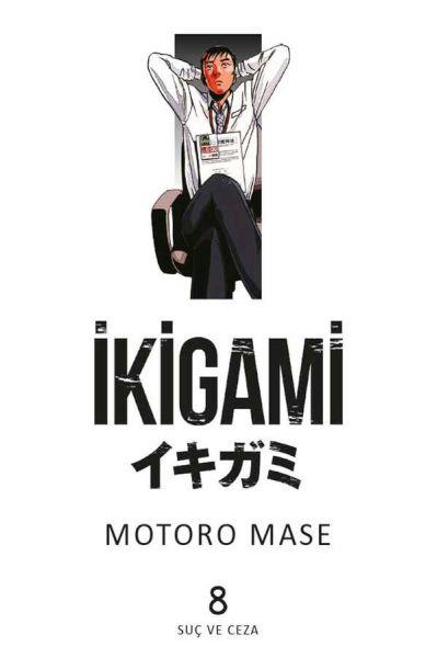 İkigami 08