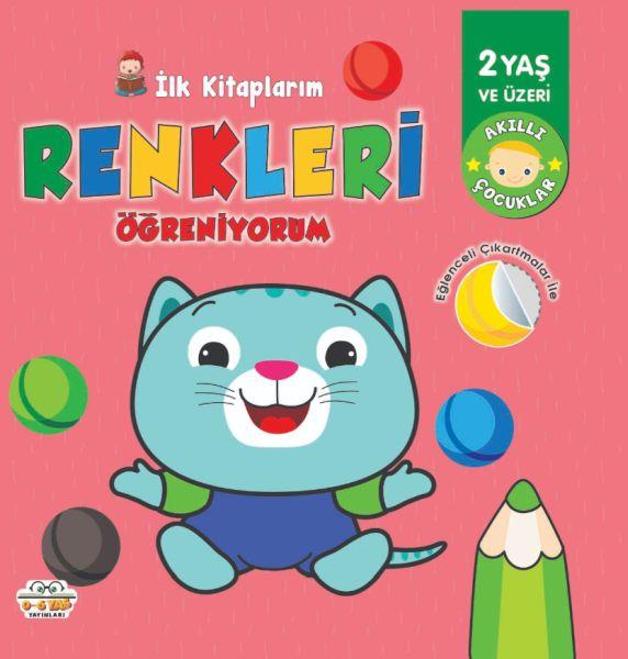 İlk Kitaplarım-Renkleri Öğreniyorum - 0-6 Yaş Yayınları